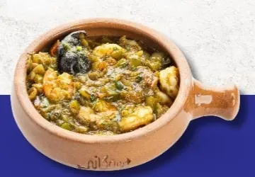 حمسة روبيان